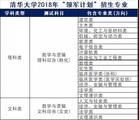 626969澳彩资料大全24期,稳定执行计划_AR版89.810