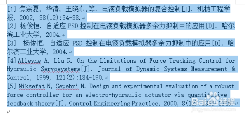 2024年澳门正版资料免费大全挂牌,高速响应方案解析_iPhone96.135