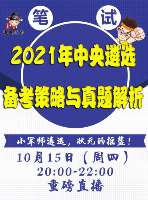 新澳门免费挂牌大全2025年｜全面把握解答解释策略