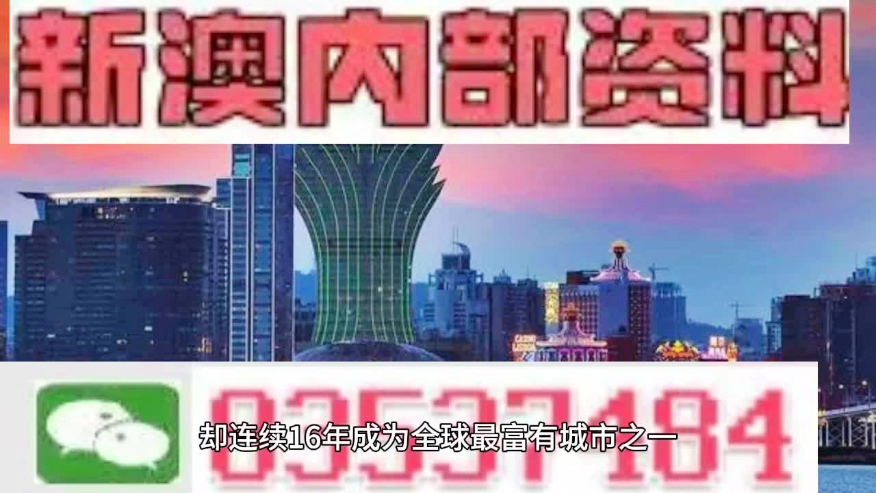 澳门600图库精准,市场趋势方案实施_精装版25.229