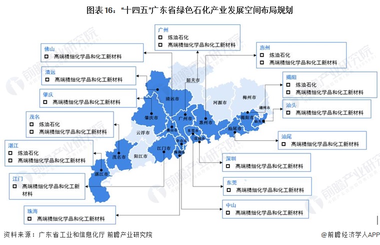 祁连县级托养福利事业单位发展规划揭秘，最新战略动向与未来展望