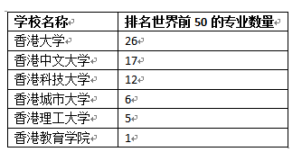 2025年1月6日 第106页