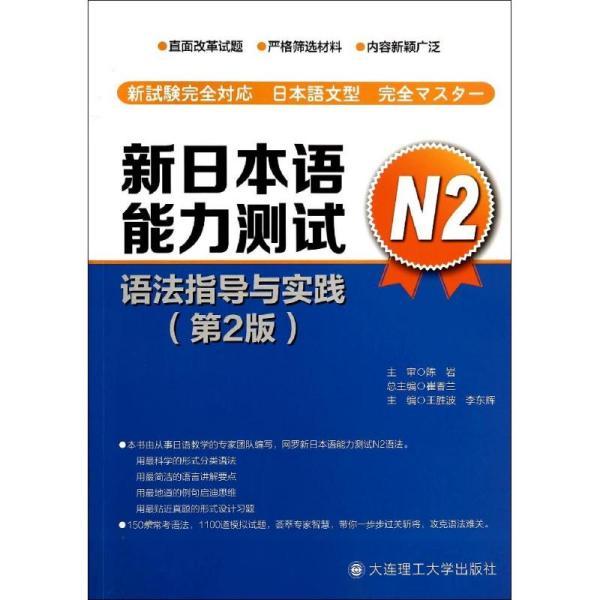 澳门正版精准免费大全,有效解答解释落实_进阶版52.289