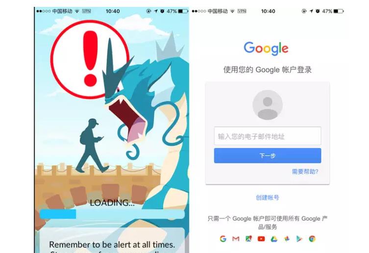 Pokémon Go下载指南，探索虚拟世界的冒险之旅