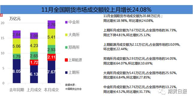 濠江79456平特一肖,灵活性操作方案_UHD版55.265