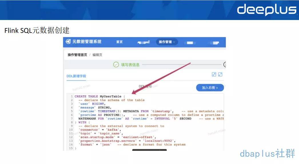 澳门一码一肖一特一中怎么用,正确解答落实_macOS48.866