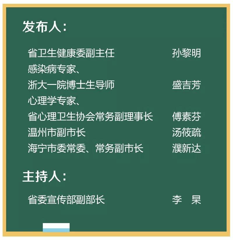 澳门一码一肖一特一中Ta几si｜解析与落实精选策略