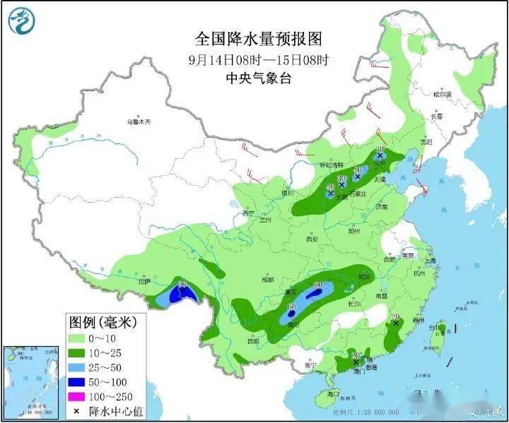 工程管理 第37页