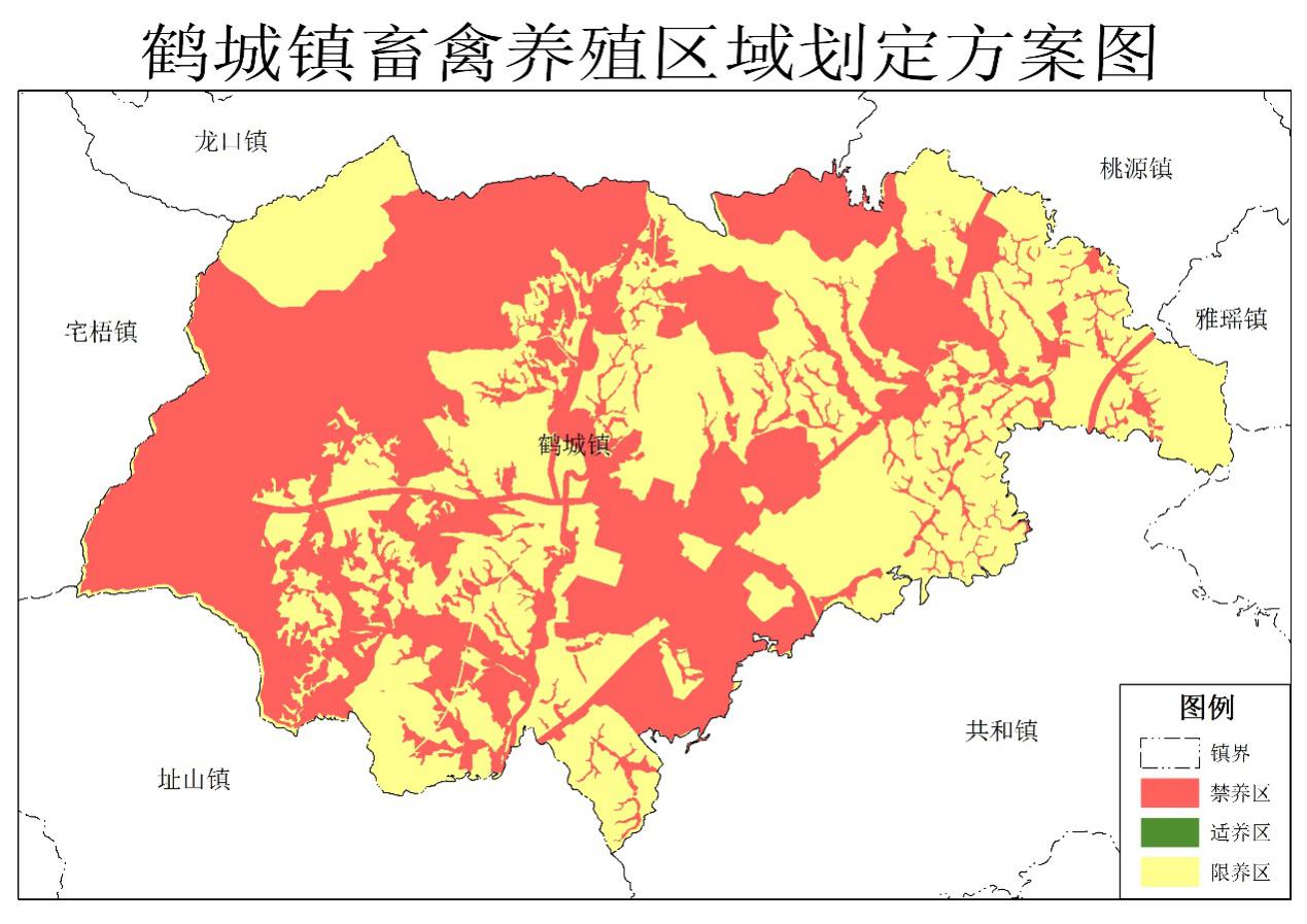 吉林省禁养区最新消息及其影响深度解析