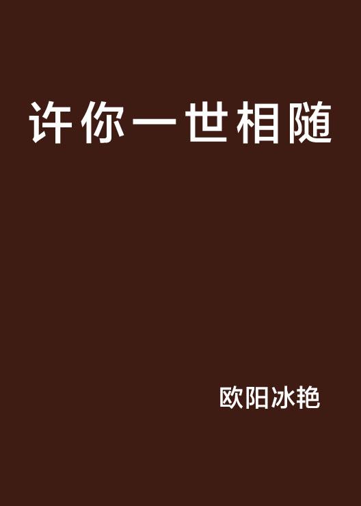 2025年1月30日 第8页