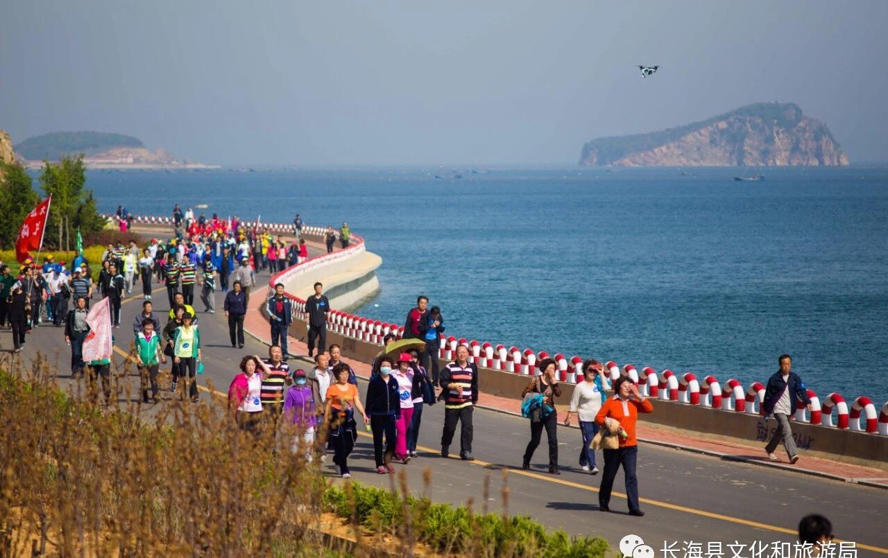 长岛县文化广电体育和旅游局最新战略规划揭秘