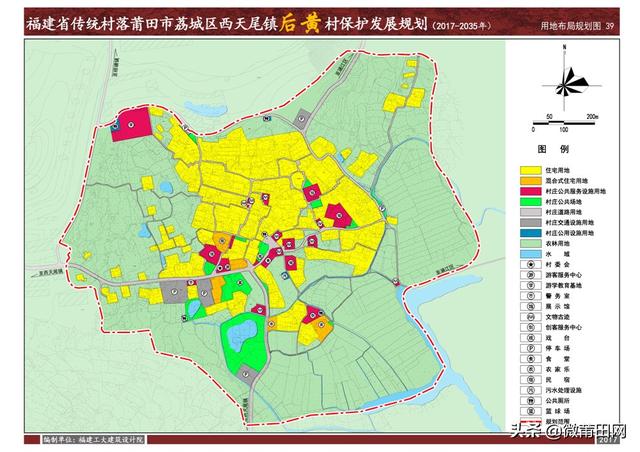 小辛庄乡最新发展规划，塑造乡村新面貌，推动可持续发展进程