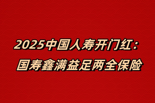 中国一重迈向未来的步伐，2023最新动态更新