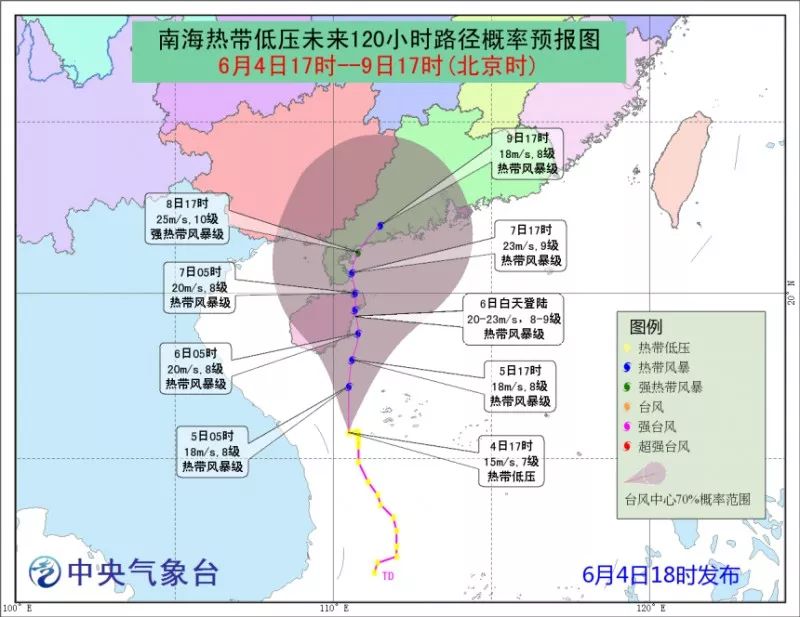 东莞8月台风动态及应对挑战与影响的策略